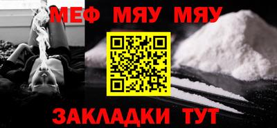 дурь Балашиха