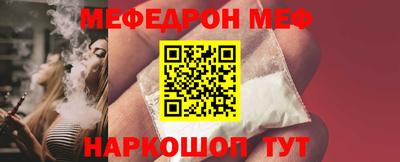 дурь Балашиха