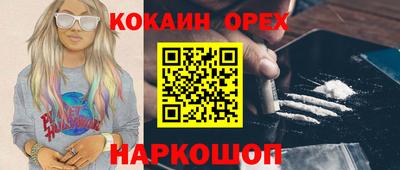 дурь Балашиха