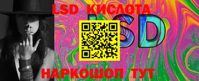 дурь Балашиха