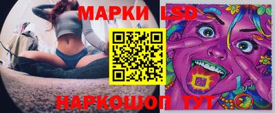 дурь Балашиха