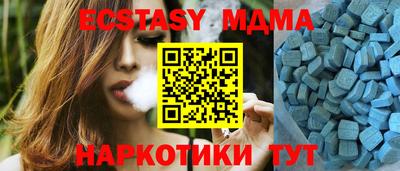 дурь Балашиха
