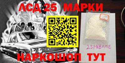 дурь Балашиха