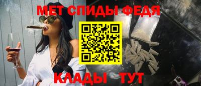 дурь Балашиха