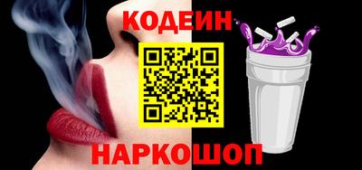 дурь Балашиха
