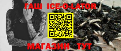 прущие грибы Балахна