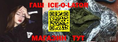 прущие грибы Балахна
