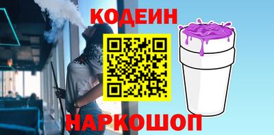дурь Балашиха