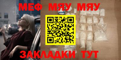 дурь Балашиха