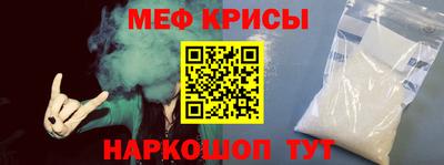 бутик Балаково