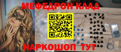 дурь Балашиха